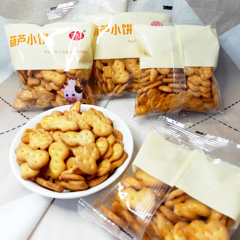 宁晨龙葫芦小饼韧性饼干怀旧零食8090后早餐奶香味小包装称重饼干