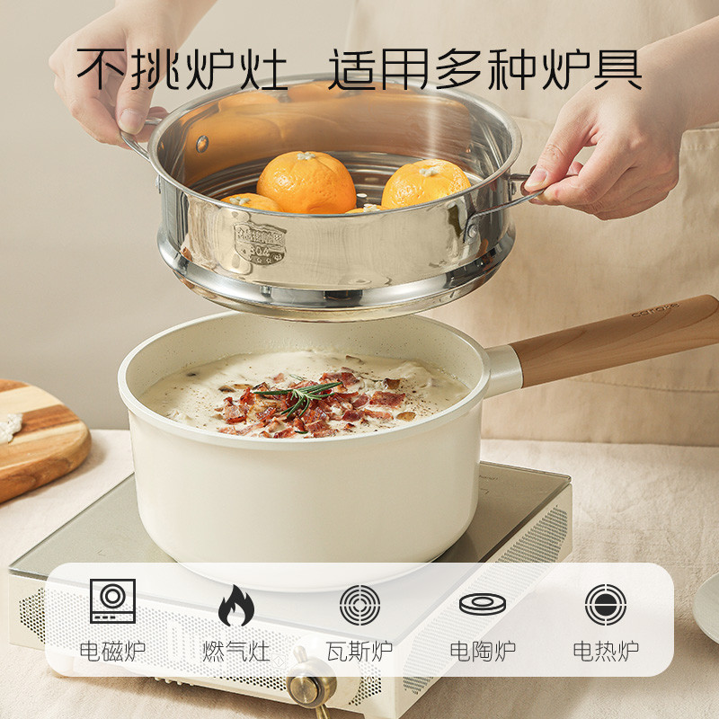 卡家用钛陶瓷不粘全套罗特锅具套装平底炒锅煎锅电磁炉燃气灶专用