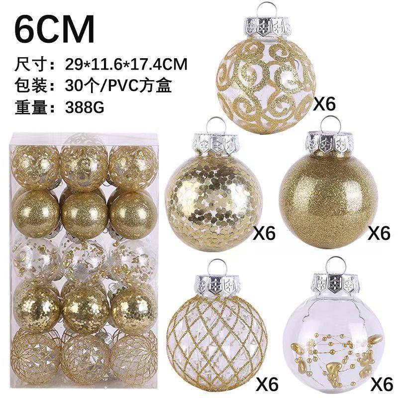 爆款6cm30pet装个彩色塑料球透明圣诞球套装装饰挂件吊顶球,节庆用品/礼品,圣诞装饰品,淘宝优惠券,粉丝福利购,淘宝优惠卷