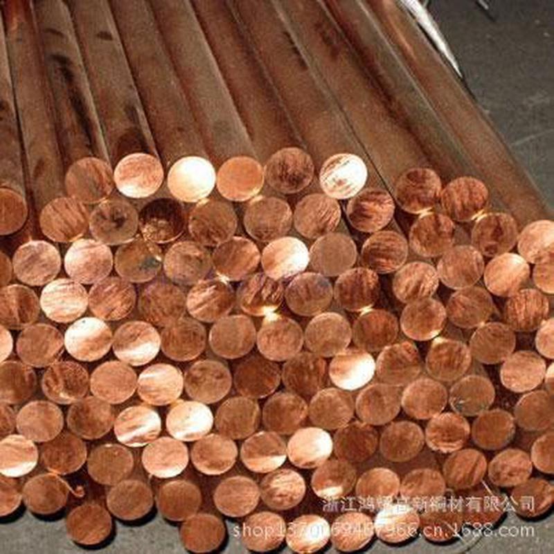 浙江专门生产t2铜棒t3紫铜出售低价棒规格齐全
