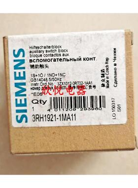 3RH1921-2FA22/1FA22/1HA22/1HA31/1FA31/1MA11/2FJ22/1FE22/2HK