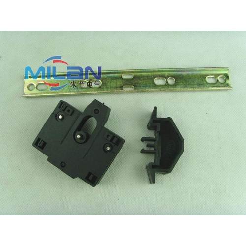 CJX2 LC1 40-95 交流接触器配件 机械联锁 机械连锁机构 互锁机构