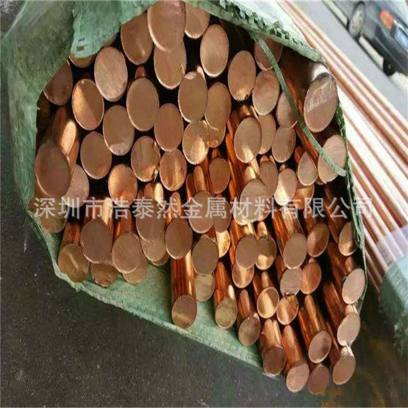 黄铜紫铜棒t2紫铜方棒六角东莞棒黄铜方棒10203040150mm