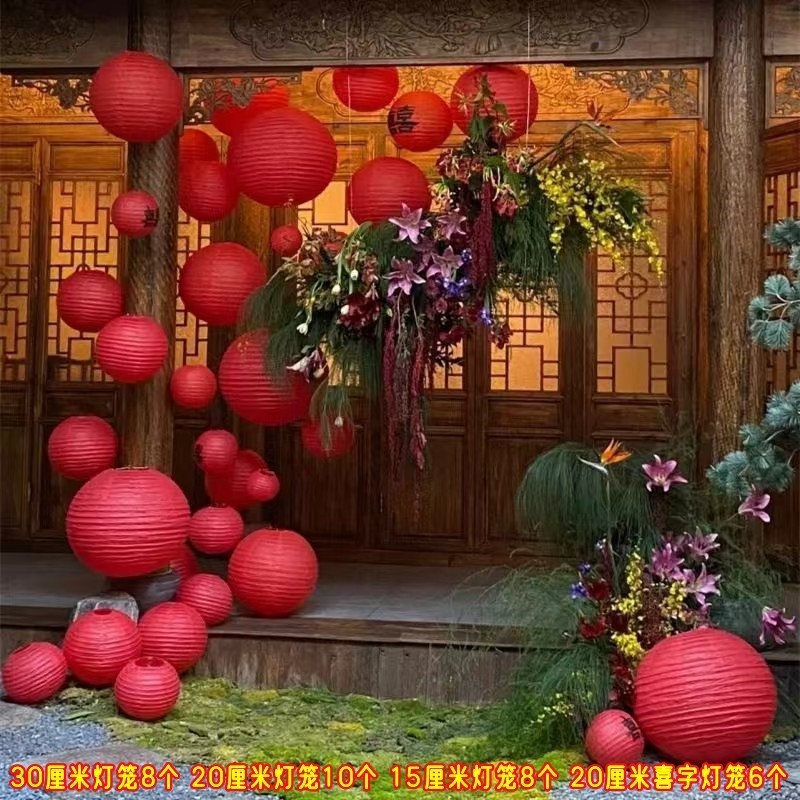 dh红色纸灯笼婚房手工结婚装饰喜庆圆形挂件diy中国红色婚庆纸灯