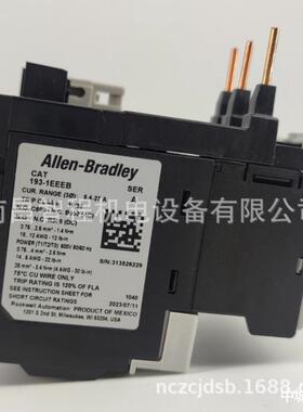 193-ED1EB193-1EEEBE1005.4-27A美国A-B热继电器全新原装进口