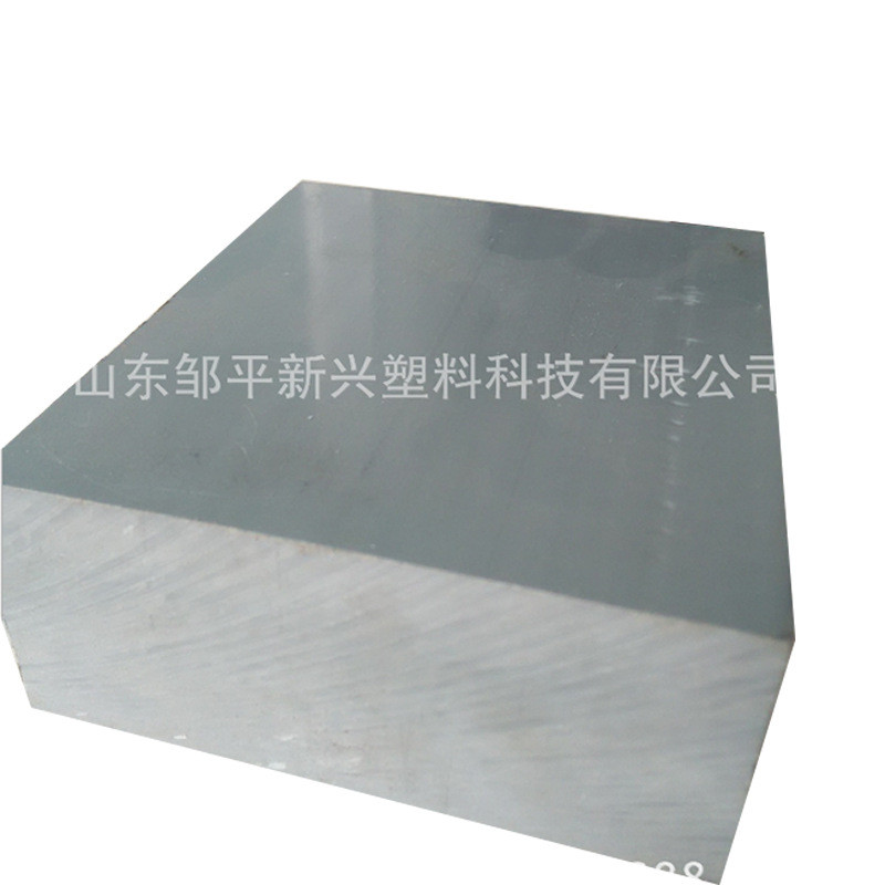 生产厂家供应1.8公分灰色pvc砖托板尺寸pvc塑料托板硬质可定制