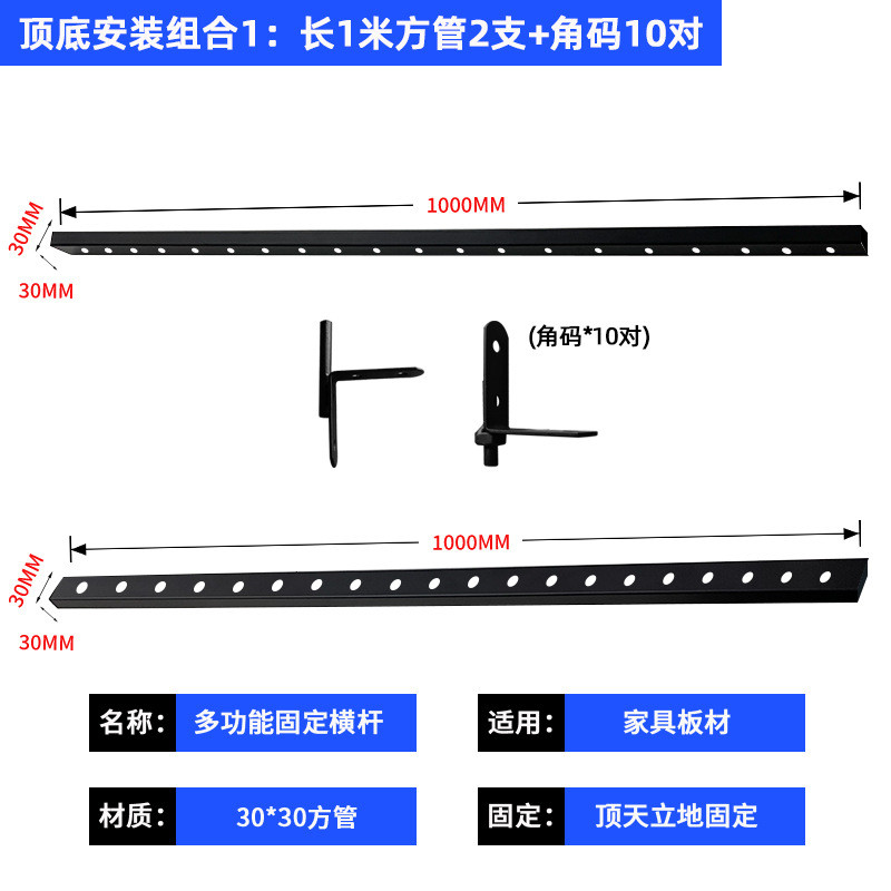 家具板材翻页展示架橱柜门板色板翻页立式装饰板多功能架翻页展架