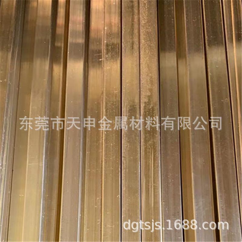 5*5 5*10水墨石铜条 装饰黄铜黄铜条 黄铜扁方 h59异型用排