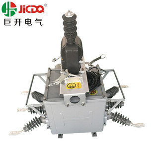直供12kv户外智能断路器分界柱上开关zw20f 630a高压真空隔离 12g