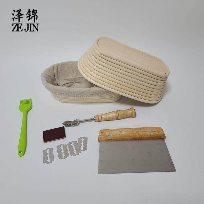 现货发酵篮烘培套装圆形椭圆形藤篮套装刷修容刀硅胶刮板,收纳整理,橱柜收纳筐,淘宝优惠券,粉丝福利购,淘宝优惠卷