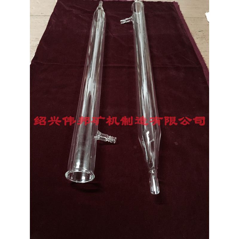 玻璃管 耐高温磁选管机器滴管玻璃试管 厂家直销 磁选机玻璃管