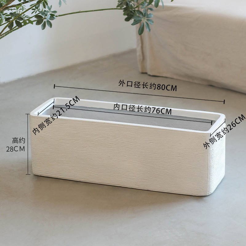 d！白色长方形矮款落地大花盆仿客厅镁泥绿植水泥长条窄款侘寂风