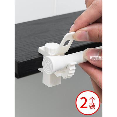 4YK卡位式杆夹挂钩免打孔伸缩杆可调节挂夹子橱柜窗帘置物挂架固