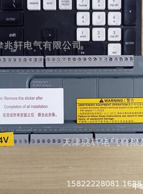 ModiconTM200C40T模块TM200C40TPLC模块