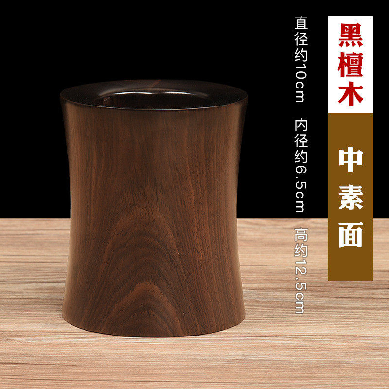 黑檀批发笔筒实木雕刻原木复古毛笔筒办公桌中式文房四宝书房礼品