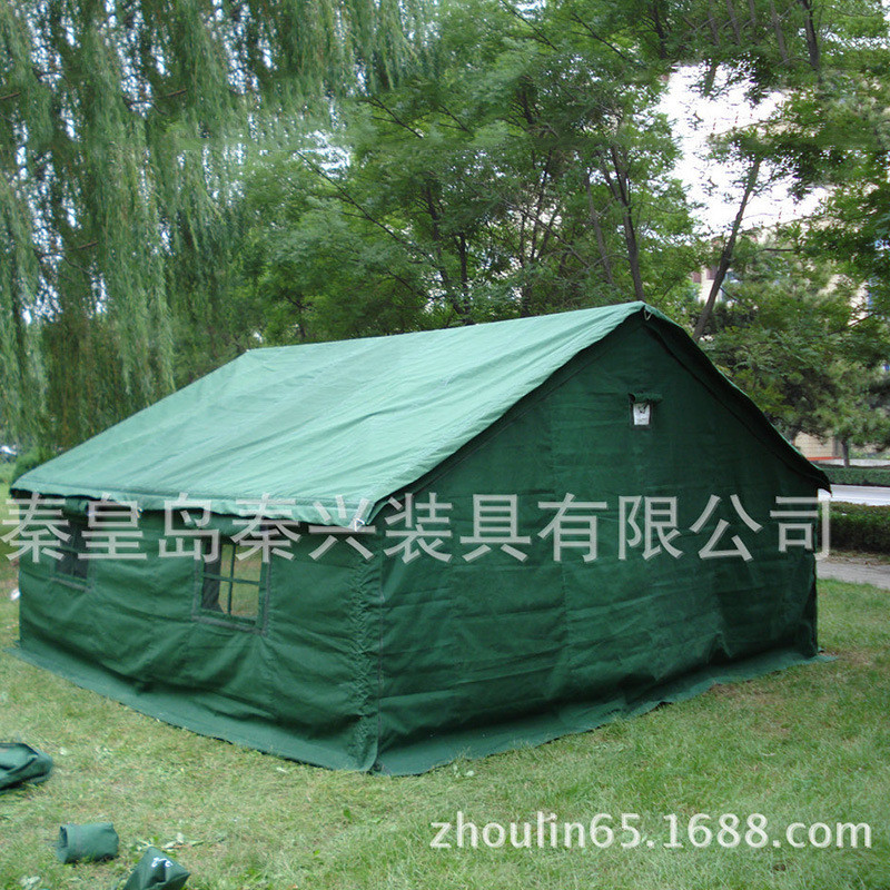 93型寒区帐篷户外用品野营帐篷三层施工帐篷野外露营帐篷
