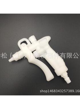 JOSOT乔松JHG-2W白色PP纯水枪PP气枪氮气枪耐腐蚀PP水枪