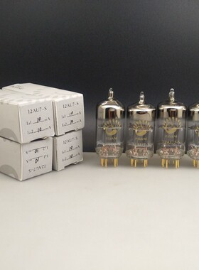 贵族之声ECC83/12AX7/6N4/12AU7/ECC82/ECC81/EL84/6P14电子管