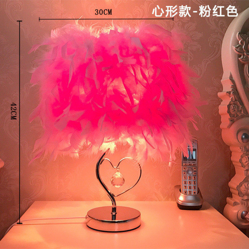 网红羽毛台灯卧室床头ins小夜灯欧式浪漫简约温馨婚房创意时尚