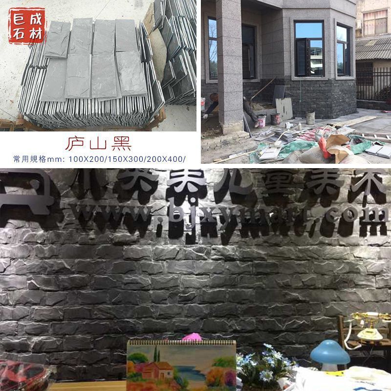 2022外墙瓷砖改造文化文化墙庭院仿古花坛瓷砖石背景墙墙面翻新