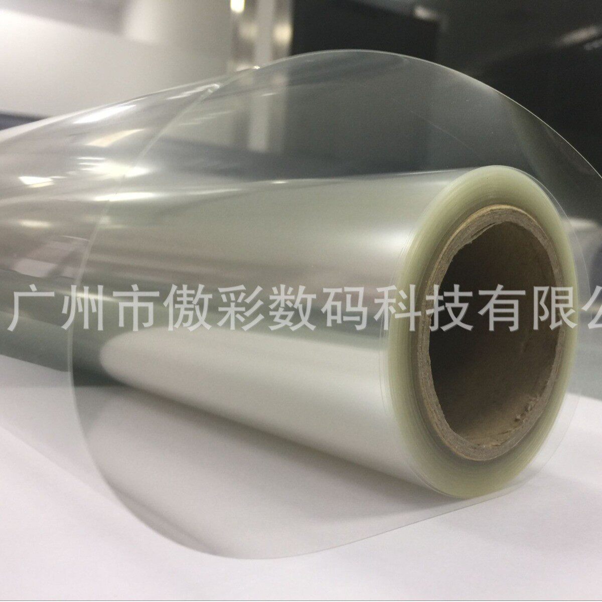 高透明喷墨制版菲林胶片弱溶剂油性透明菲林片pet胶片吸墨性好