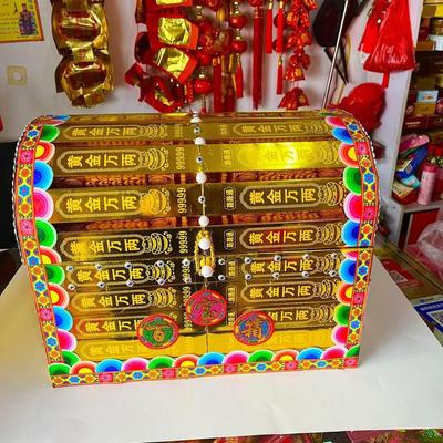 百宝箱材料包手工折纸半成品装饰品自粘镭射金条有视频教程金银箱