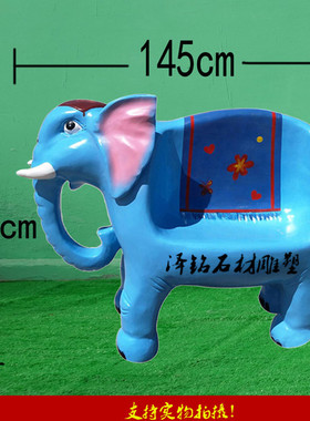 现货座椅座椅雕塑玻璃钢蔬菜水果休闲椅商场庭院美陈西瓜装饰摆件