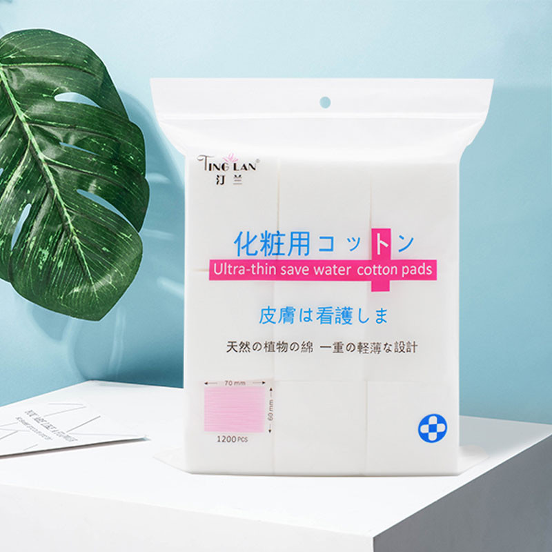 日本官方旗舰店正品无菌超薄省水化妆棉大片卸妆棉上妆湿敷脸专用