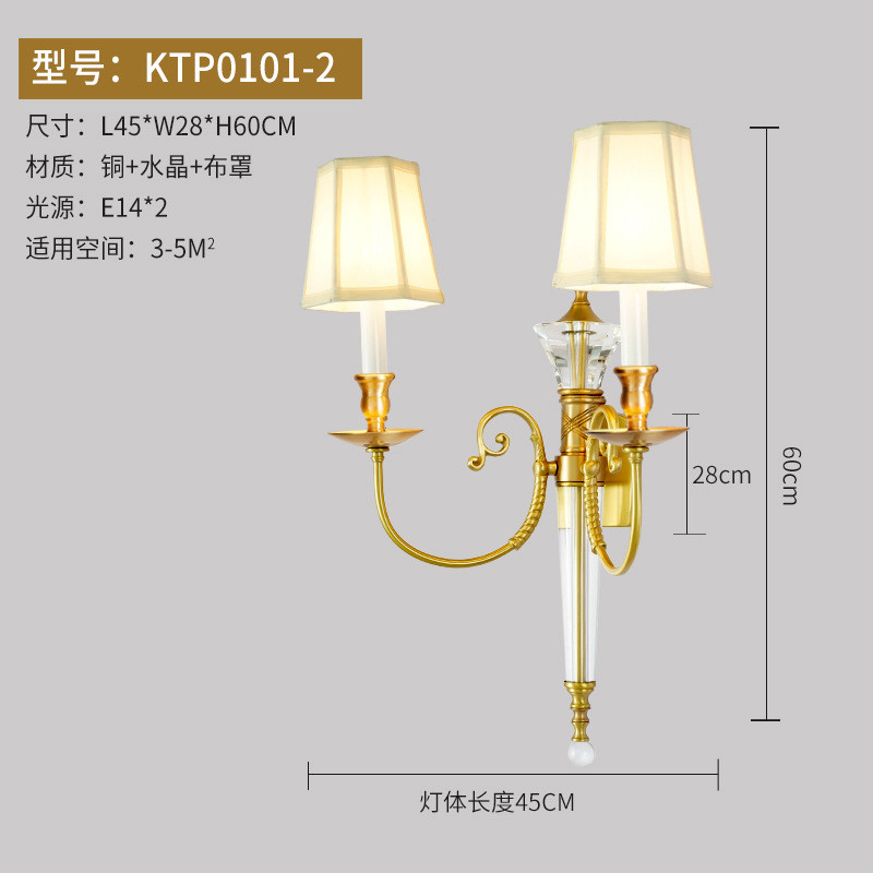 全铜欧式壁灯法式电视墙床头复古led别墅奢华客厅过走廊道卧室