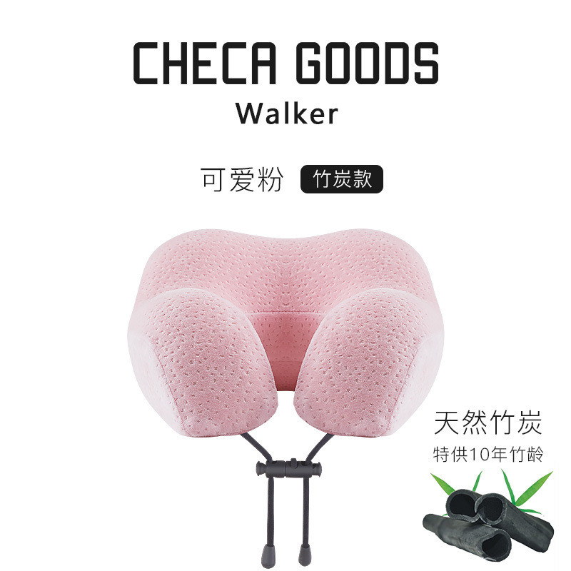 旅行颈枕慢回弹脖子枕飞机记忆棉睡觉u型枕办公室午睡枕头u形枕