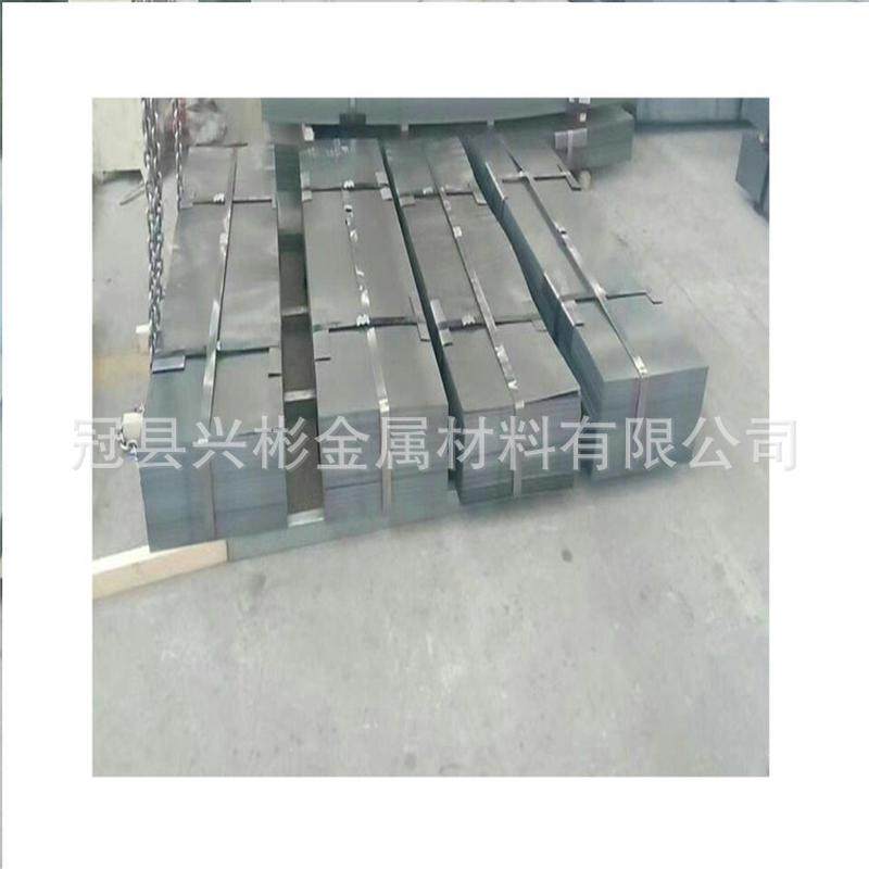 各大钢厂钢板现货dc01/spcc冷板莱钢日冷轧卷邯钢宝钢冷轧卷板,金属材料及制品,钢板,淘宝优惠券,粉丝福利购,淘宝优惠卷