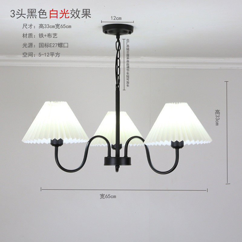 北欧复古绿色吊灯百褶温馨卧室美式客厅钤法式餐厅灯兰奶油创意灯