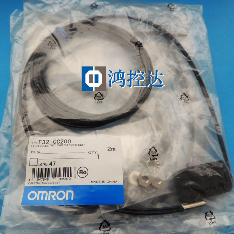 OMRON欧姆龙传感器E32-CC2002M光纤传感器全新原装正品