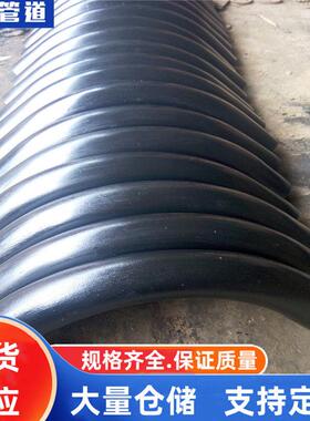 电标p28.22mpa热压弯头、gd87电热压p28.22mpa标弯头厂家，