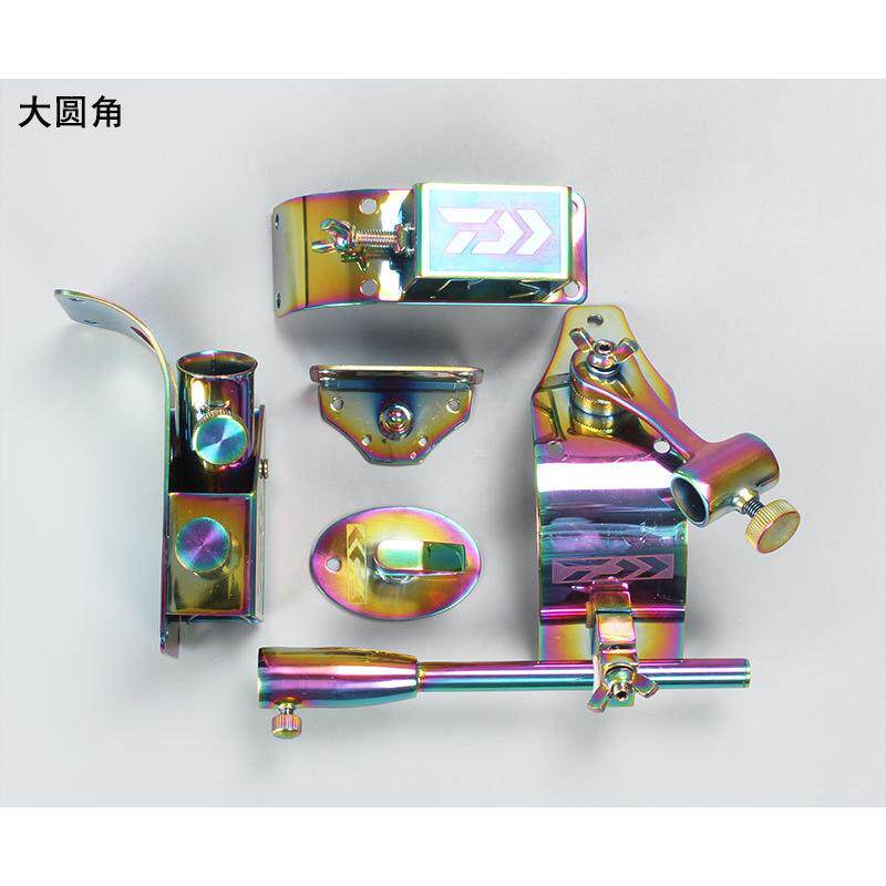加厚不锈钢鱼护直角圆角五件套炮台钓箱配件饵盒伞架包邮