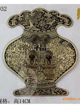 远儒铜雕仿花瓶配件黄铜门锁黄铜拉手古铜福字款yrb032高14cm