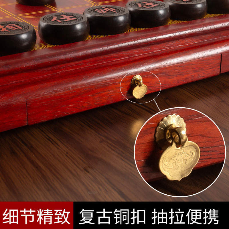 象棋抽屉棋盘棋桌红花梨实木棋墩带中国象棋红木象棋紫光檀雕刻