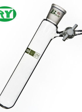 上海禾氟 实力厂家 高硼硅3.3 四汽节门磨口反应管14口 19口 24口