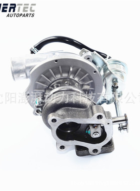 RHF4H汽车涡轮增压器整机VD420014 VC420014 VIBR五十铃适用