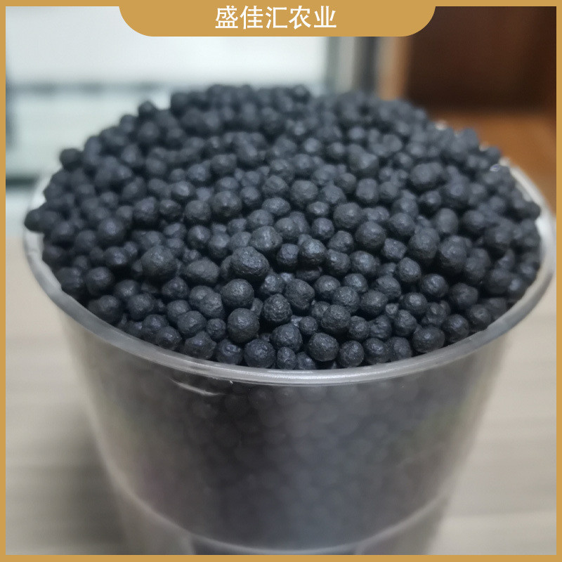 颗粒有机肥农作物种植肥料微生物颗粒肥料瓜果蔬菜大棚种植用肥