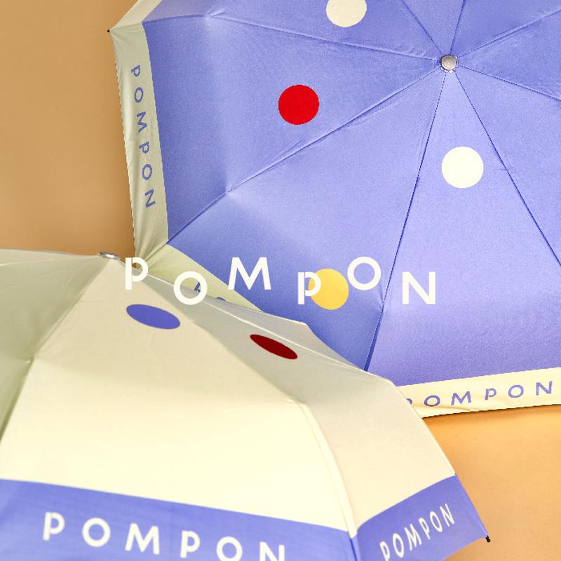 POMPON原创设计球球伞抽象极简可爱几何晴雨两用防晒遮阳伞银胶