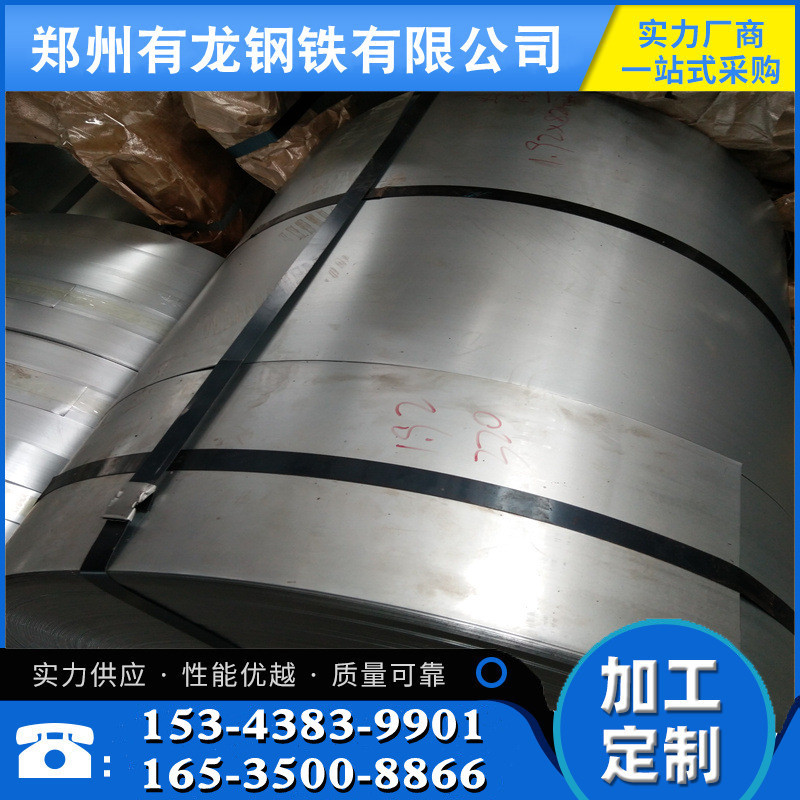 安阳热镀锌定的价格郑州有锌花镀锌板板卷尺开平0.5-3.0mm厚铁板