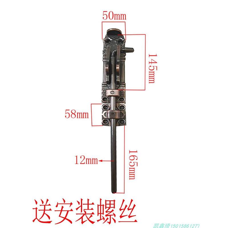 99ch批发木插销庭院大门明插销红古铜别墅双开门地铁艺铝艺欧式锌图片