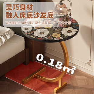 床边桌边几家用小桌子茶几沙发边柜网红迷你小圆桌客厅角几出租屋