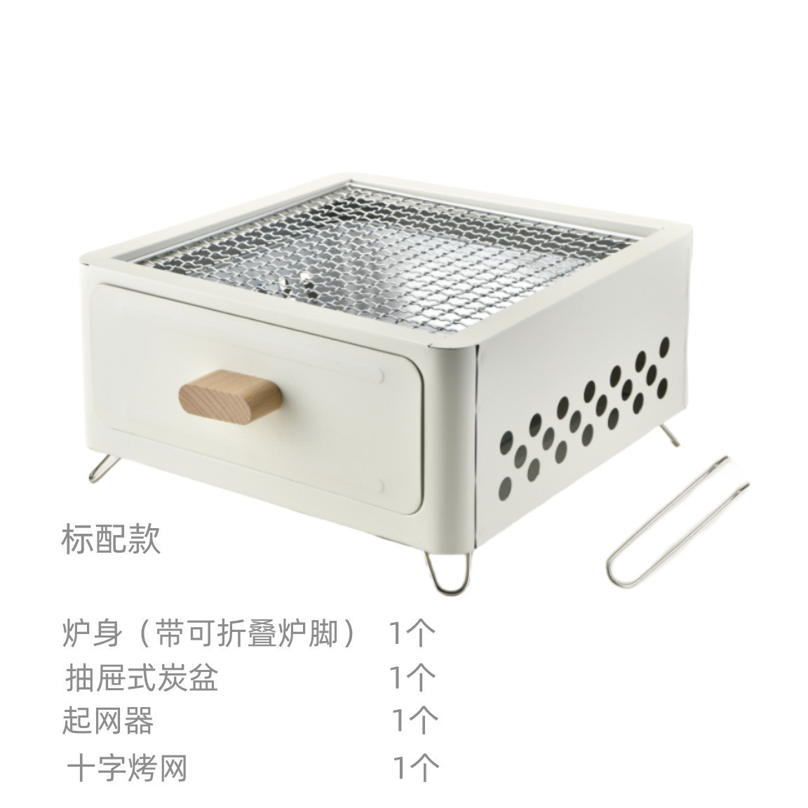 烤盘户外围炉煮茶木炭烤火炉家用室内新款庭院烧烤炉无烟方形碳