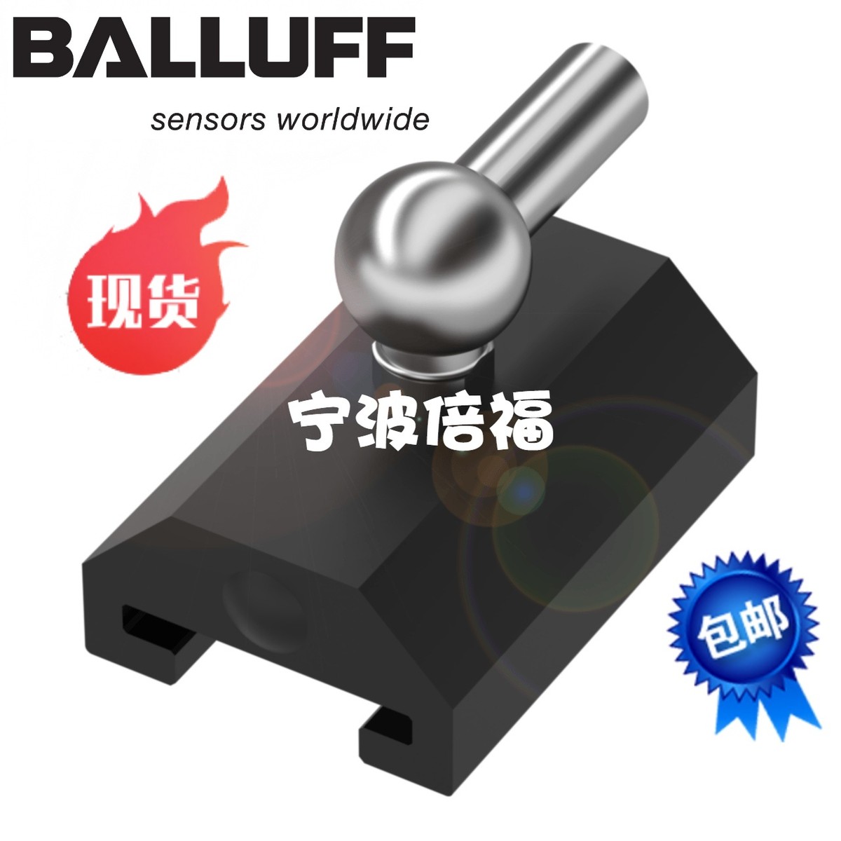 德国BALLUFF巴鲁夫BTL5-F-2814-1S, BAM014H现货定位磁块位移滑块