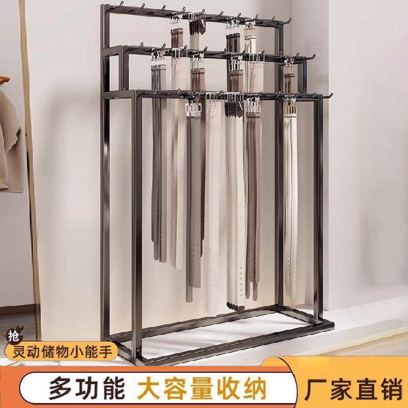 皮带架腰带展示架多功能货架服装店包包展示架落地多层领带陈列架