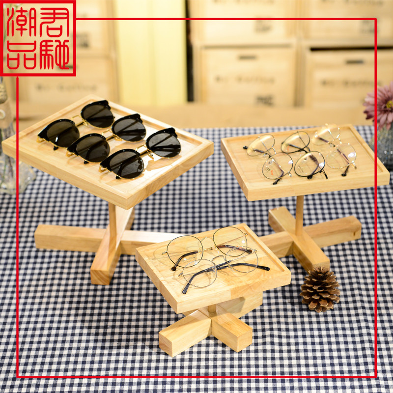 君驰潮品新款实木眼镜橱窗眼镜店摆设展示托盘道具摆放架