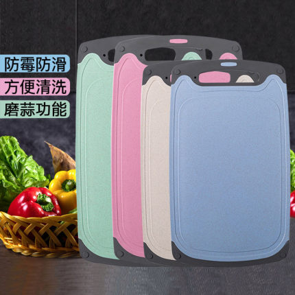 家用水果垫切盘砧板小号菜板切板切菜蒸板毡板沾板迷你板塑料板子