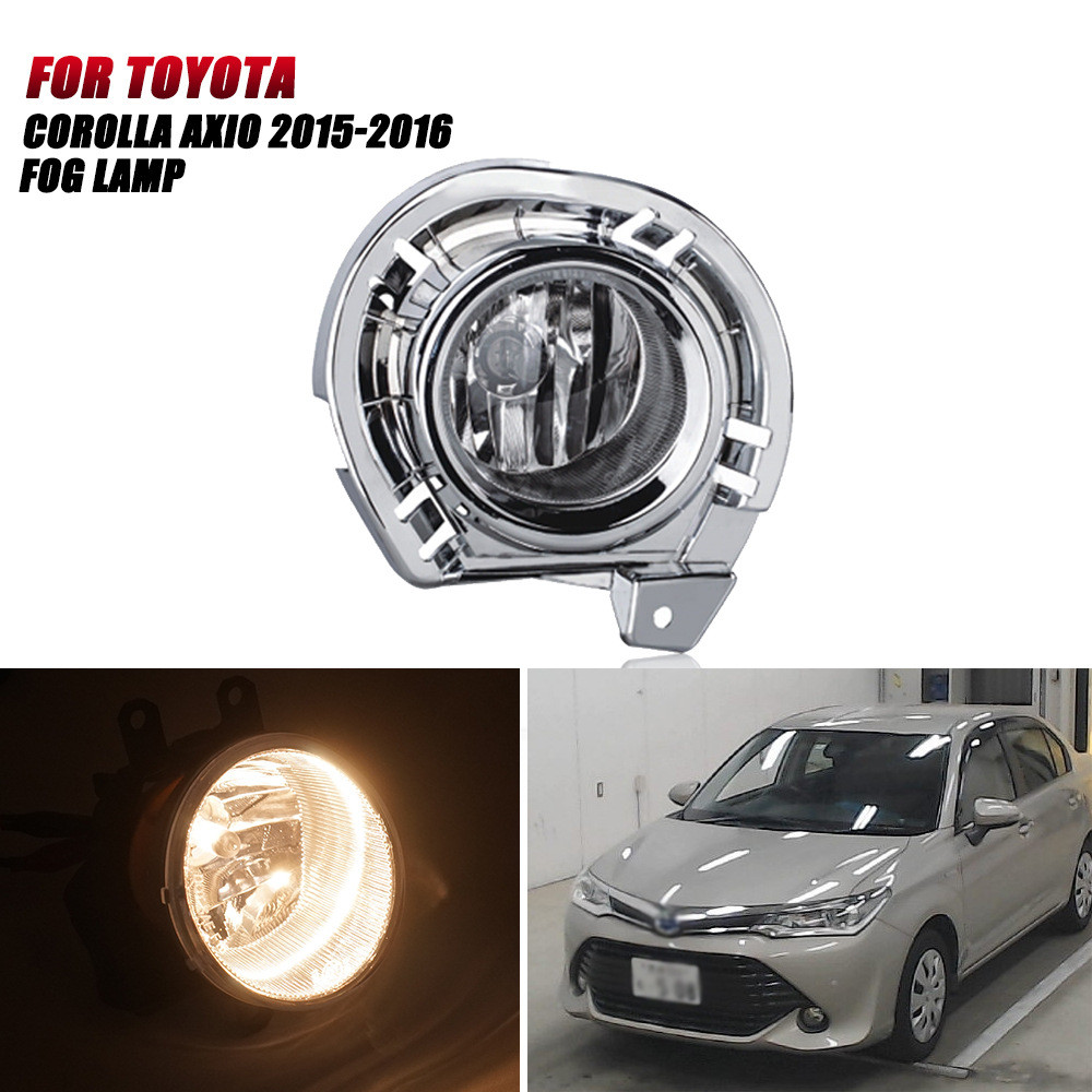 适用丰田进口卡罗拉15-16款AXIO前雾灯前杠灯防撞灯套装总成